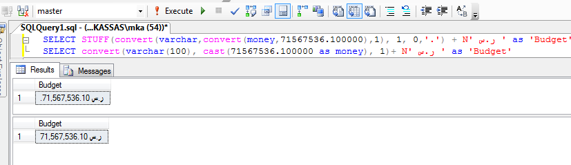 Convert Decimal To Money With Cents In SQL Server