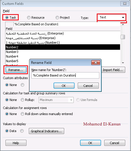 How the %Complete field is calculated in MS Project?