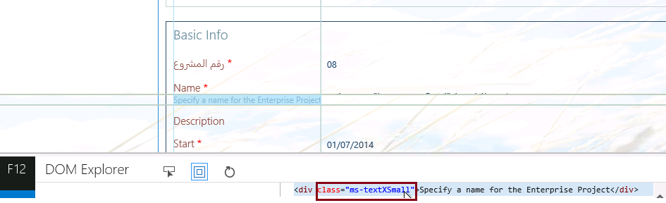 Customize PDP in Project Server