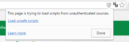 This page is trying to load scripts from unauthenticated sources