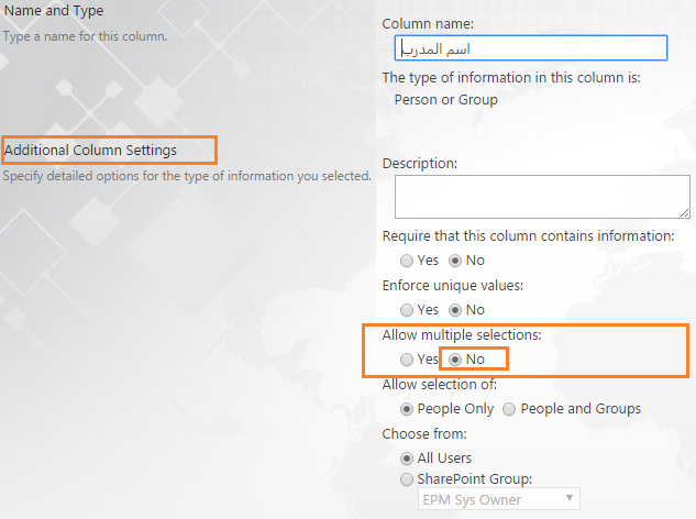 allowing Multiple Selections for a People and Group custom field