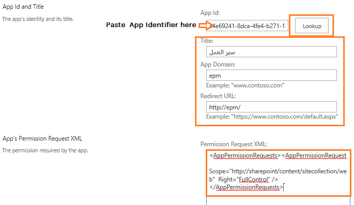 nintex unauthorized attempt to update workflow task by