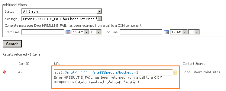 Error HRESULT E_FAIL has been returned from a call to a COM component