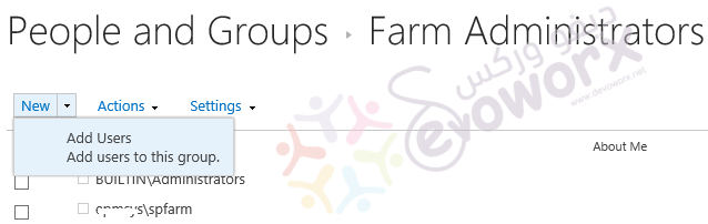 Add user to farm administrator groups