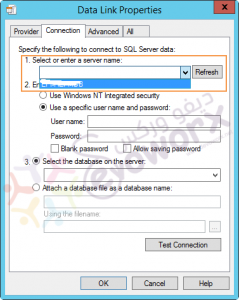 How To Check SQL Server Connectivity Between Application Server And ...