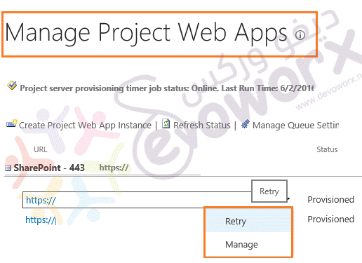 Missing View, Edit, Delete options in Project Server 2013