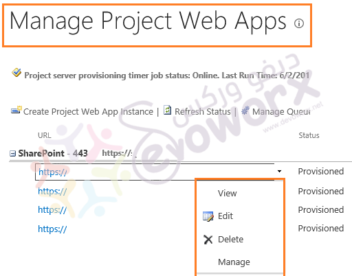 missing-view-edit-delete-options-within-manage-project-web-apps-in-project-server