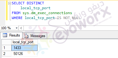 Get SQL Server TCP/IP port number using T-SQL
