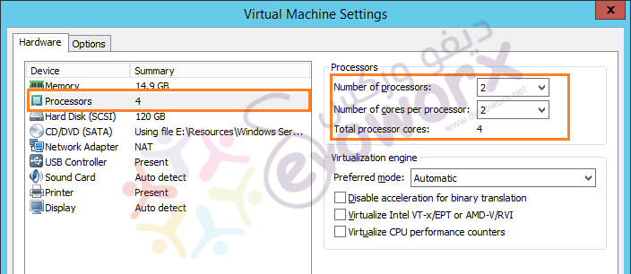 Processors settings in VMware