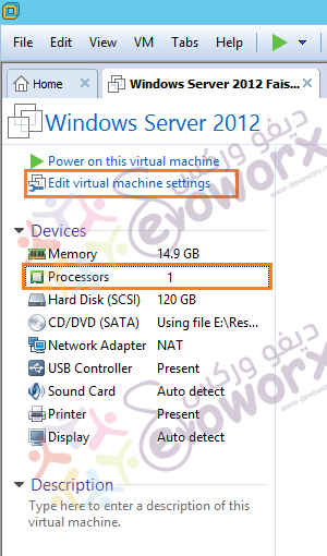 Edit Virtual Machine Settings