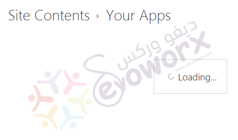 Add an App Stuck on Loading in SharePoint 2013