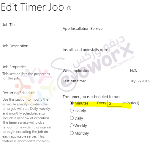 Edit Timer -SharePoint -devoworx