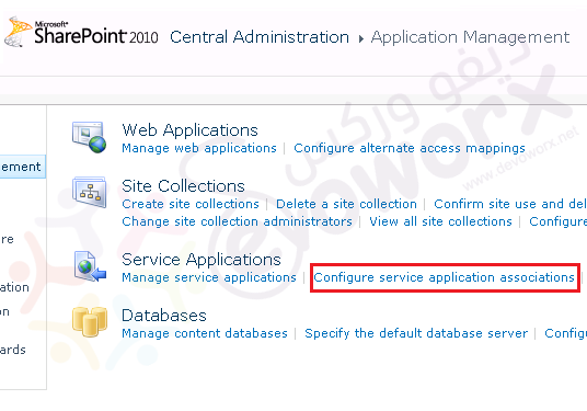 Configure Service Application Associations