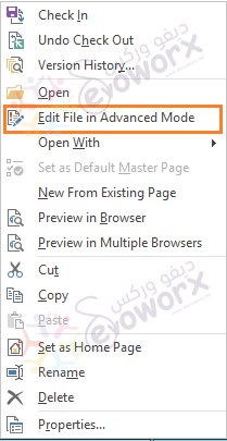 Edit file in advanced mode in SharePoint Designer