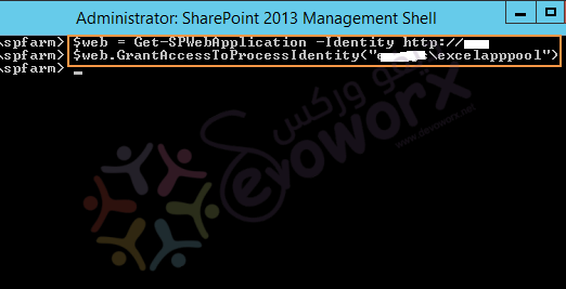SharePoint grant access to content database PowerShell