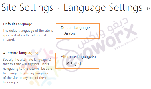 Language Settings - SharePoint2013