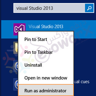 Open Visual Studio as Administrator
