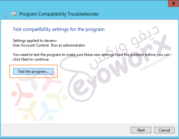 Program Compatibility Troubleshooter - Test Program
