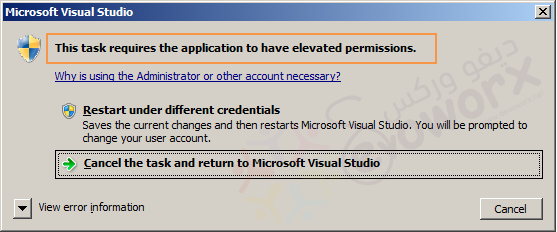 This task requires the application to have elevated permissions Visual Studio
