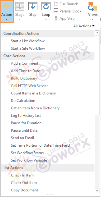 Workflow Actions - English - SharePoint Designer