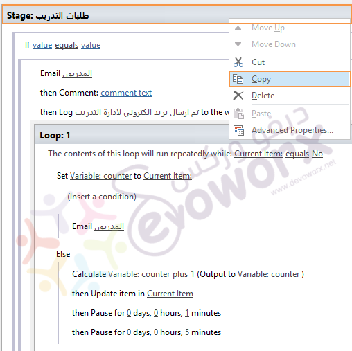 Workflow Stage - Copy - SharePoint Designer