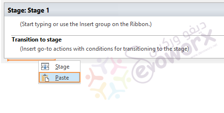 Workflow Stage - Paste - SharePoint Designer