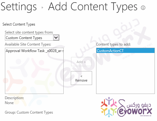 Add Content Type