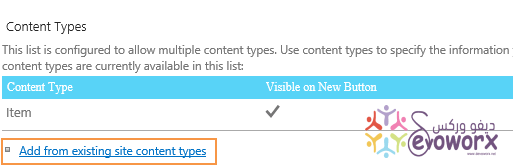 Add from existing site content types