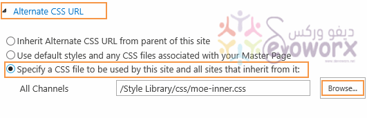 Alternate CSS file for all sites