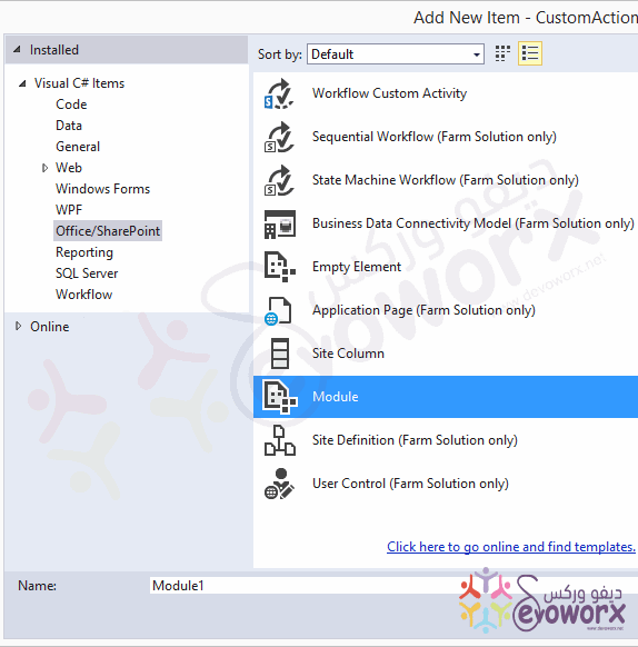 Create Module in sharepoint solution using visual studio