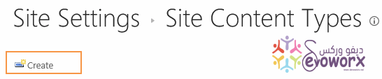 Create Site content types 1