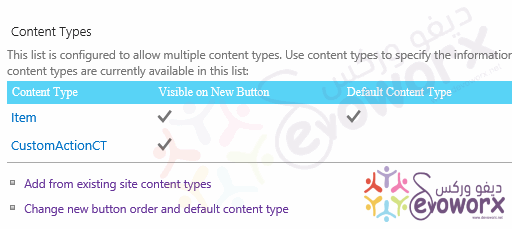 Create Site Content Types
