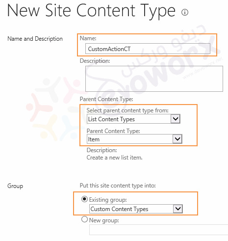 New Site Content Type