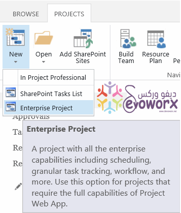 create new project in project server