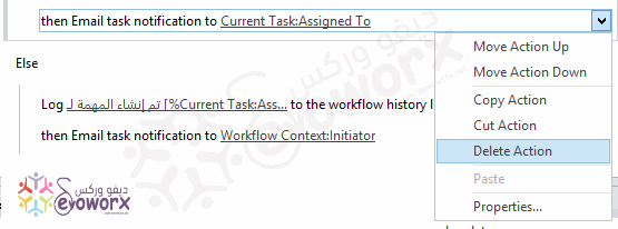 delete-workflow-action