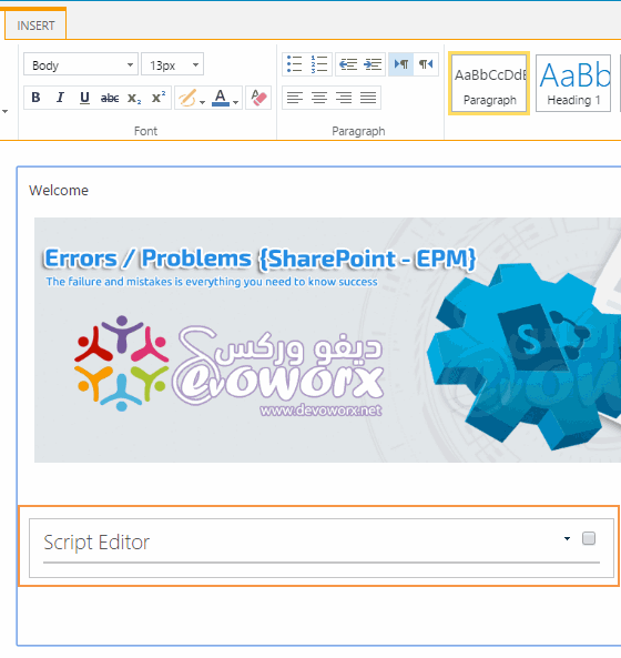 Missing EDIT SNIPPET SharePoint Script Editor