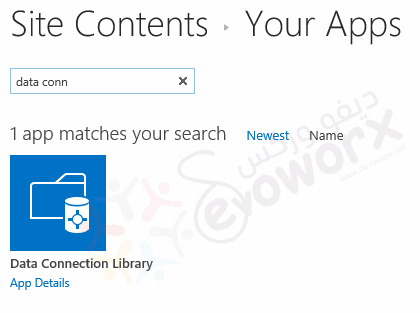 Missing Data Connection Library in SharePoint 2016 Enterprise Edition