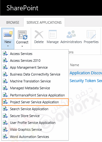 Create Project Server 2016 service application