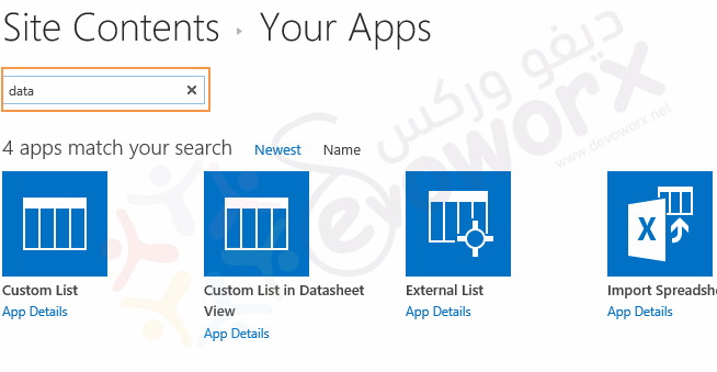 Data Connection Library Missing In SharePoint 2016