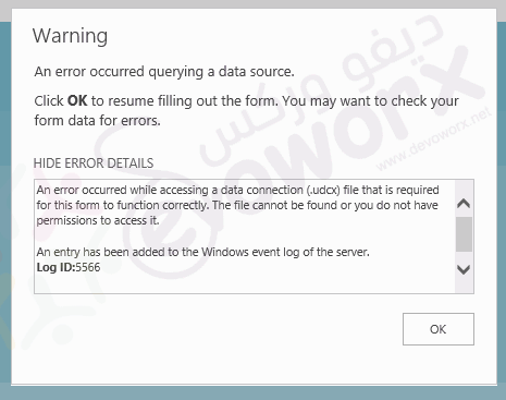 An error occurred while accessing a data connection udcx file that is required