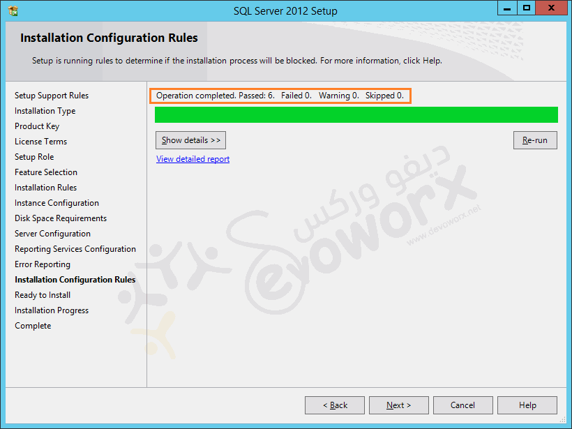 Install and Configure SQL Server Reporting Services - Configuration Rules