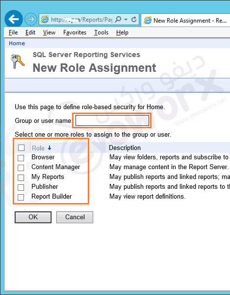 Permissions Roles in SSRS