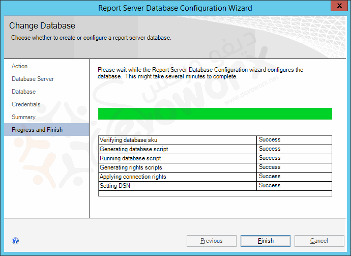 Report Server Database Configuration Wizard