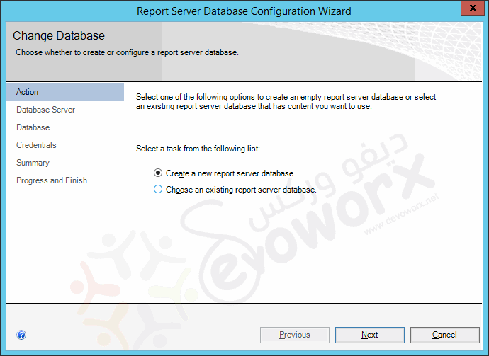 Reporting Service Configuration Manager - Create a new report server Database