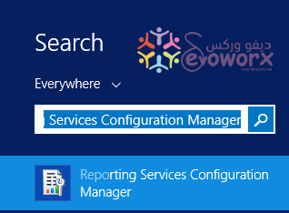 Reporting Services Configuration Manager