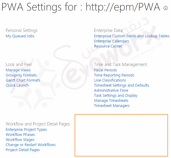 Project Server 2016: Missing Security in PWA Settings