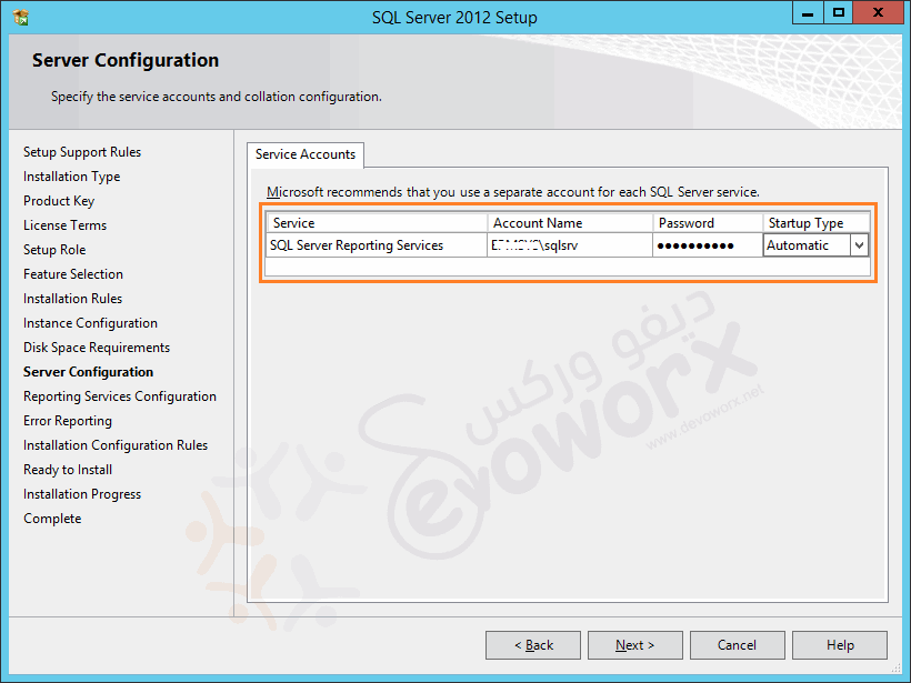 Install and Configure SQL Server Reporting Services - Server Configuration