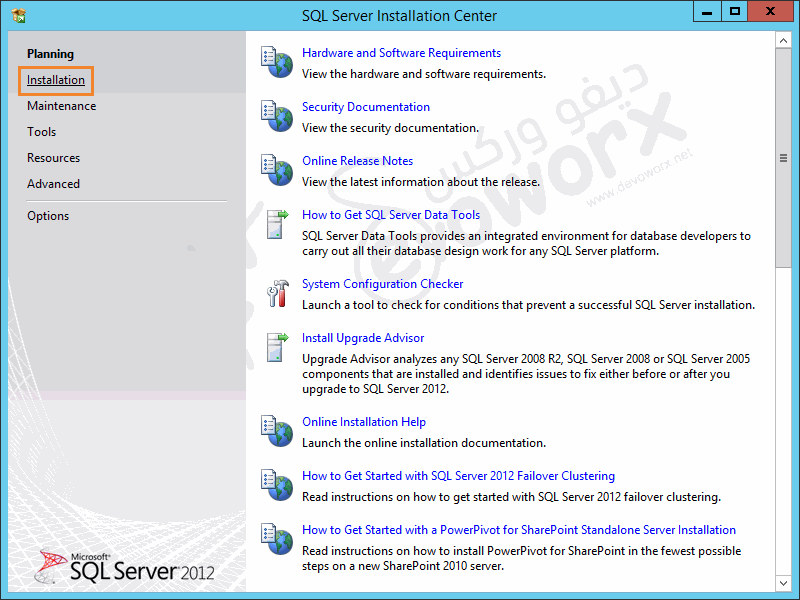 Install and Configure SQL Server Reporting Services - Installation