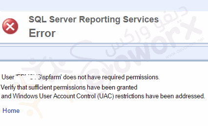 User does not have required permissions. Verify that sufficient permissions have been granted and Windows User Account Control (UAC) restrictions have been addressed.