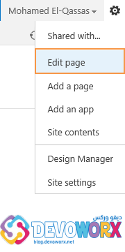 Edit SharePoint Page